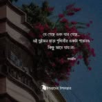 Profile Picture of Alex Khan (@Alex-Khan) on Facebook