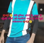 Profile Picture of Yuvraj Kumar (@Yuvraj-Kumar) on Facebook
