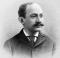 Profile Picture of Henry Siegel - Wikipediaon Wikipedia