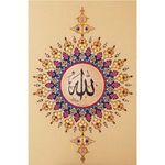 Profile Picture of فذ كر (@fadh.akir) on Instagram