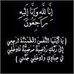 Profile Picture of Mohammad Abuhashem Alawawdeh (@mohammad.abuhashem.7) on Facebook