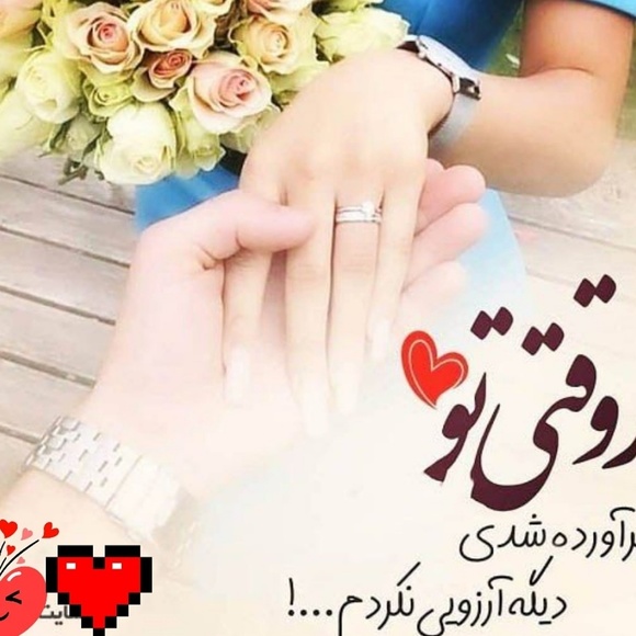 Profile Picture of Hadi Mohammadi (@mohammadi1980) on Poshmark