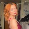 Profile Picture of ellen (@itsellenlouise) on Tiktok