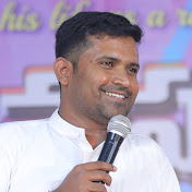 Profile Picture of Pastor Vinay Deep Kotamraju Official (@pastorvinaydeepkotamraju) on Youtube