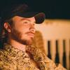 Profile Picture of Adam Hensel245 (@@adamhensel96) on Tiktok
