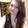 Profile Picture of Briana Eirick (@@brianaeirick) on Tiktok