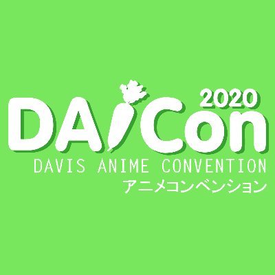 Profile Photo of DAiCon (@DavisAnimeCon) on Twitter