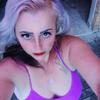 Profile Picture of Paula 💋💋💋💋 (@paulareis123) on Tiktok