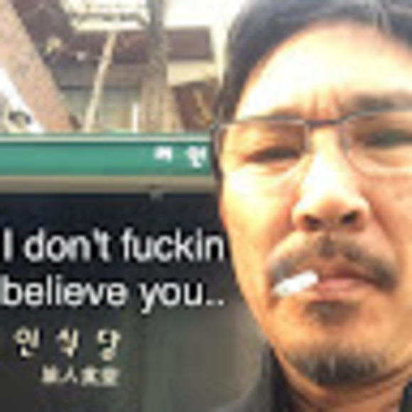 Profile Picture of George Kim (@georgehjkim) on Poshmark