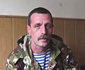 Profile Picture of Igor Bezleron Wikipedia