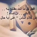 Profile Picture of علاء عبد الحميد (@alaa_abdelhamid_salah) on Instagram