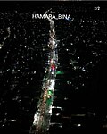 Profile Picture of Bina-Etawaon Wikipedia