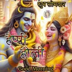 Profile Picture of Sagar Verma (@Sagar-Verma) on Facebook