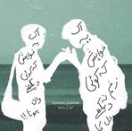 Profile Picture of Sam Malik (@Sam-Malik) on Facebook