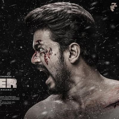 Profile Picture of Dilan Kumar (@Jeyaroomilan2) on Twitter