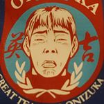 Profile Picture of Михаил Хан (@michaelwoznyak) on Instagram