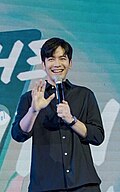 Profile Picture of Joshua Garciaon Wikipedia