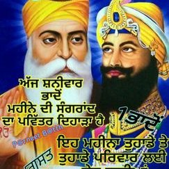 Profile Picture of Pardeep Toor (@PardeepToor8) on Twitter