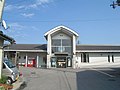 Profile Picture of Takamiya Station (Shiga)on Wikipedia