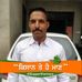 Profile Picture of Jai Chand (@Jai-Chand) on Facebook