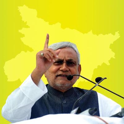 Profile Picture of Nitish Kumar (@NitishKumar) on Twitter