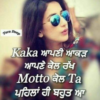 Profile Picture of Manu Arora (@manuarora1192) on Twitter