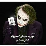 Profile Picture of Mustafa (@mustafa.rahimi506070) on Instagram