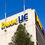 Comunicaciones Sede Puente Alto - Flickr Profile Picture of Comunicaciones Sede Puente Alto (@duocuc sede puente alto) on Flickr