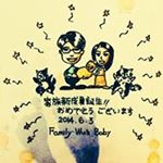 Profile Picture of Mao Chung  Wu (@maochungwu) on Instagram