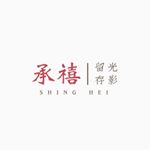 承禧 - Instagram Profile Picture of 承禧 (@d.shinghei) on Instagram