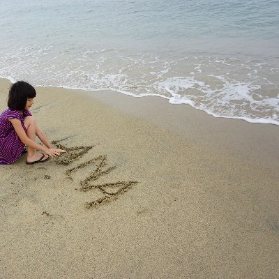 Profile Picture of Yu (@Lana32857017) on Twitter