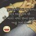 Profile Picture of Samir Desai (@samir.desai.77985741) on Facebook