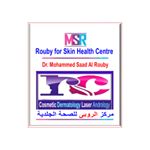 Profile Picture of مركز الروبى للصحة الجلدية (@rouby.shc) on Instagram