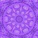Profile Picture of Ailin Alvarez (@alvarez2021org) on Pinterest