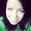 Profile Picture of Crystal Schulz (@aurora_99712) on Tiktok