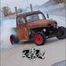 Profile Picture of Joseph Tabb (@joseph.tabb.73) on Facebook