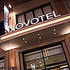 Profile Picture of Novotel Hong Kong Nathan Road Kowloon (@Novotel Hong Kong Nathan Road Kowloon) on Flickr
