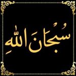 Profile Picture of Sameerjaved Sameerjaved (@sameerjavedsameerjaved) on Instagram