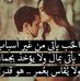 Profile Picture of Hoda Ahmed (@Hoda-Ahmed) on Facebook