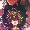 Profile Picture of Joel Mullings (@@meliodasthe1st) on Tiktok