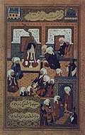 Profile Picture of Companions of the Propheton Wikipedia