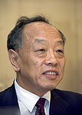 Profile Picture of Li Zhaoxingon Wikipedia