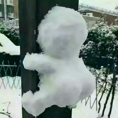Profile Picture of Patrick Zhao (@zpeizhi) on Twitter