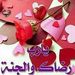 Profile Picture of Hudaa Saadan Said (@hudaasaadan) on Pinterest