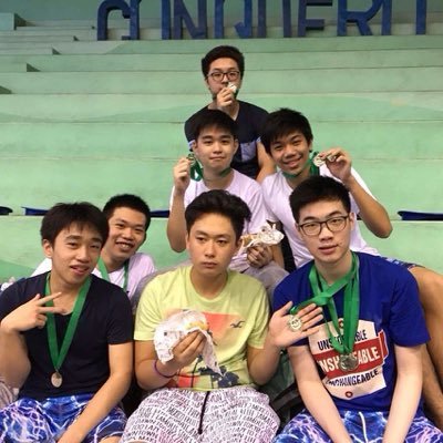 Profile Picture of Sean Chua (@ChuaSean307) on Twitter