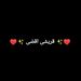 Profile Picture of Qureshi Aqsa (@fai_z_all) on Pinterest