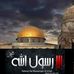 Profile Picture of Siham Nimer (Siham Nimer) (@siham.nimer.311) on Facebook