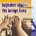 Profile Picture of Jeff Haas (@jeffhaasmusictc) on Instagram