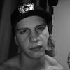 Profile Picture of Seth Koop (@sethkoop) on Tiktok