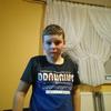 Profile Picture of Dawid Borowski528 (@@davidborowski5) on Tiktok